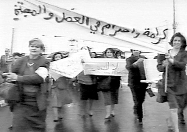 2000 BONNES RAISONS DE MARCHER / 2000 GOOD REASONS TO MARCH