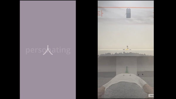 人[IN]personating