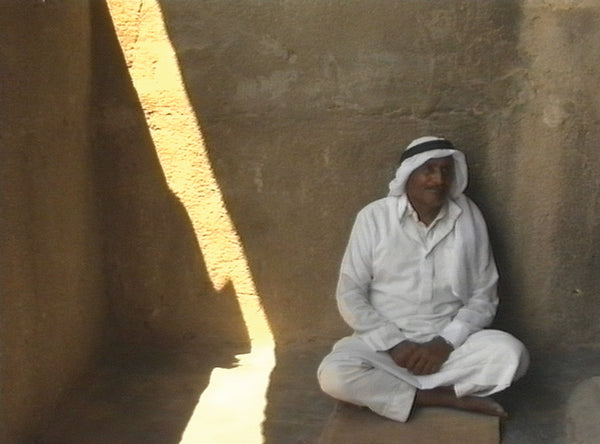 KAYAM AL HURBANO (EXISTING ON ITS RUINS)
